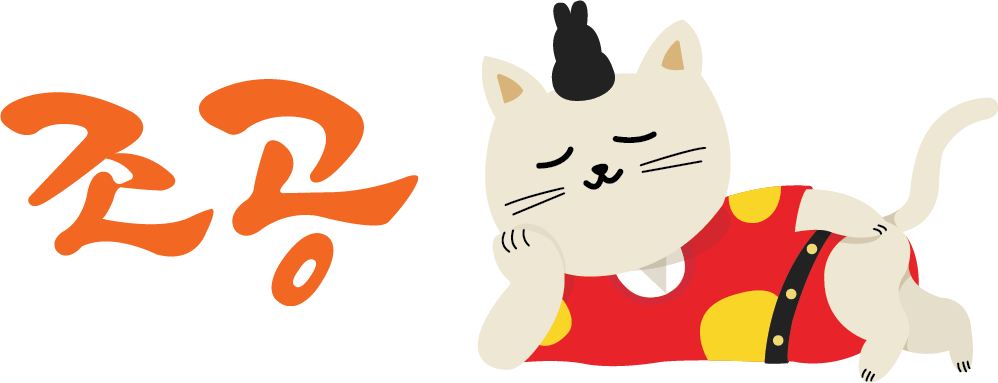 로고